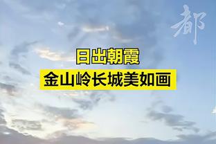 西乙周末开幕，何小珂晒安道尔FC定妆照：三色军团新赛季好运